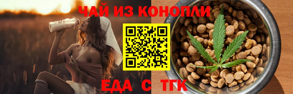 Амфетамин Нягань