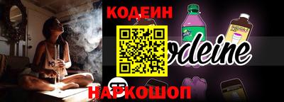 спиды Севастополь