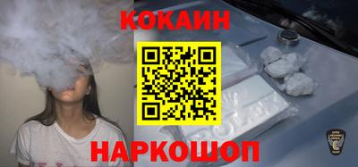 марки lsd Свободный