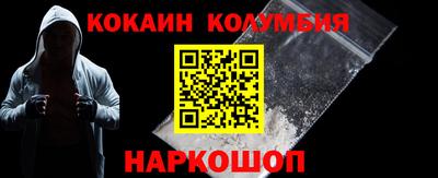 марки lsd Свободный