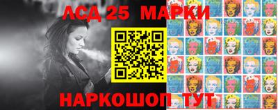 мет Северобайкальск