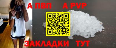 марки lsd Свободный