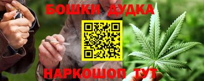 марки lsd Свободный