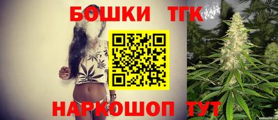 спиды Севастополь