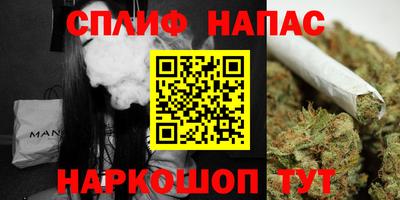 марки lsd Свободный