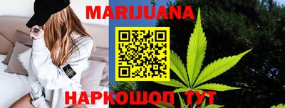 спиды Севастополь
