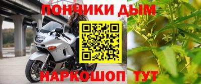 мет Северобайкальск