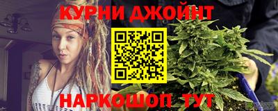 мет Северобайкальск