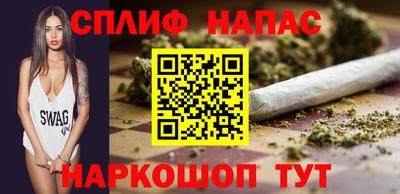 марки lsd Свободный