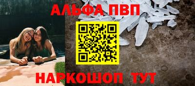 марки lsd Свободный