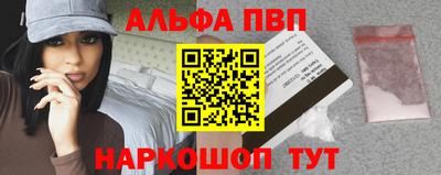 марки lsd Свободный