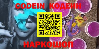 марки lsd Свободный
