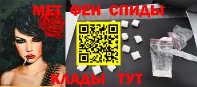 mdpv Славянск-на-Кубани