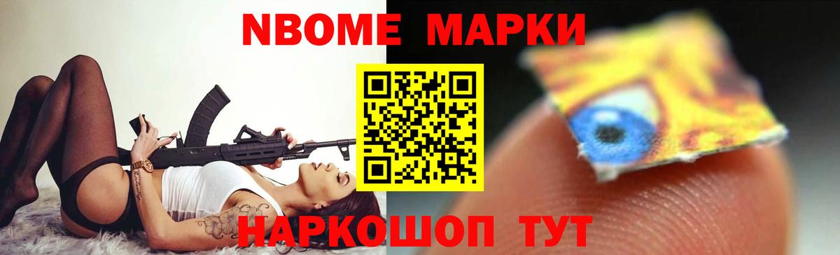 ЛСД экстази кислота Нягань